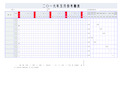 Excel-考勤表模板-电子版自动统计考勤表公式