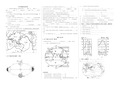 初中地理结业识图题汇总