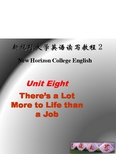 新视野大学英语第二册unit8 ppt