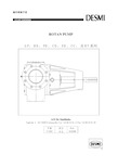 DESMI ROTAN公司齿轮泵操维手册