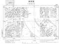 第10章地形图的应用共45页