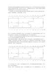 网络计划总时差计算公式