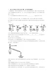 【化学】高考化学氧化还原反应解答题压轴题提高专题练习及详细答案