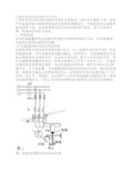 三相异步电动机常见的制动方法与应用