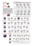 三阶魔方教程完美打印版
