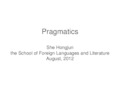 Pragmatics_语用学教学