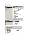 windows server 2008配置远程访问服务(图解)