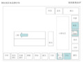 卖场平面图详细介绍PPT(27张)