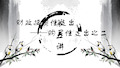 政府投资性支出(第七章).pptx