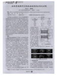 垃圾焚烧锅炉过热器腐蚀原因分析及对策