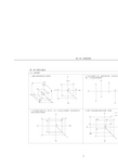 工程制图习题集答案(内蒙古大学出版社)第二章-点线面投影