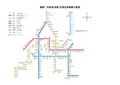 最新广州地铁线路示意图