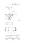 同济大学结构力学习题答案-朱慈勉