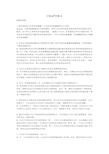 国际财务管理答案CHAPTER 8