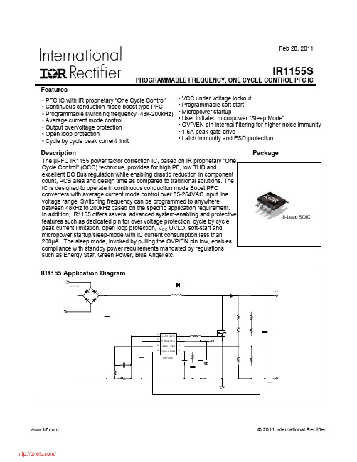 IR1155STRPBF;IR1155SPBF;中文规格书,Datasheet资料