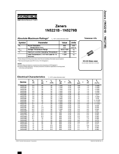 1N5243BT中文资料