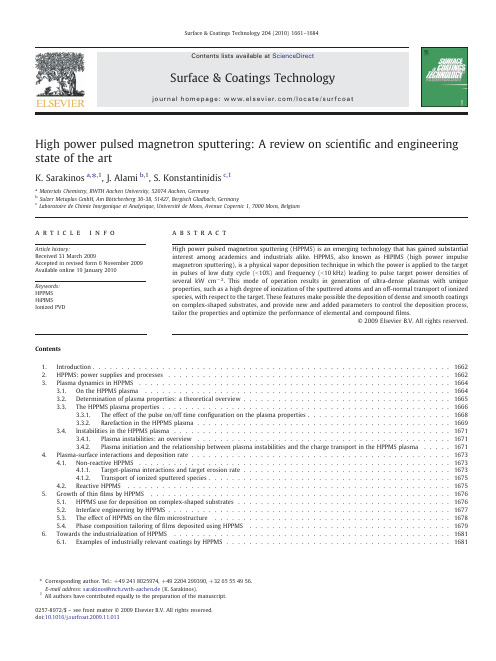 High power pulsed magnetron sputtering A review on scientific and engineering state of the art