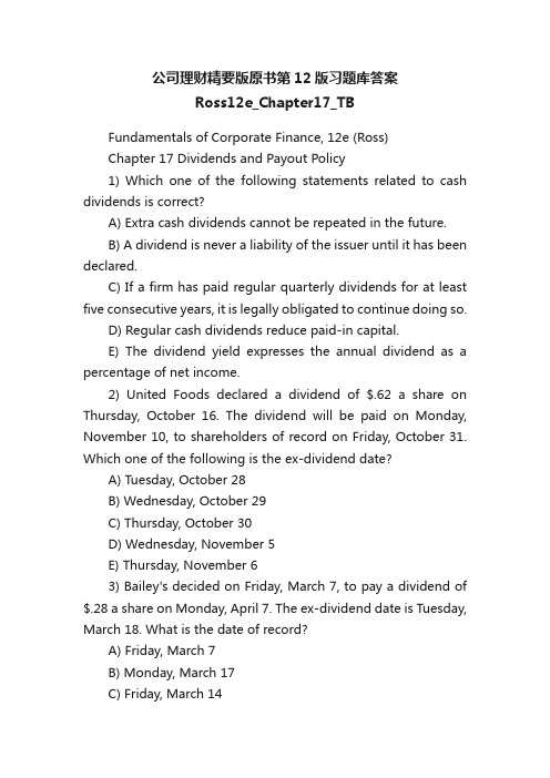 公司理财精要版原书第12版习题库答案Ross12e_Chapter17_TB