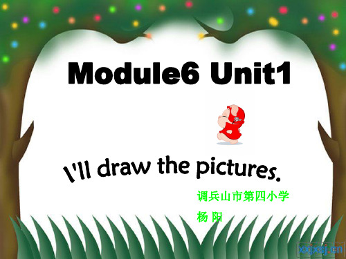 I will draw the pictures.