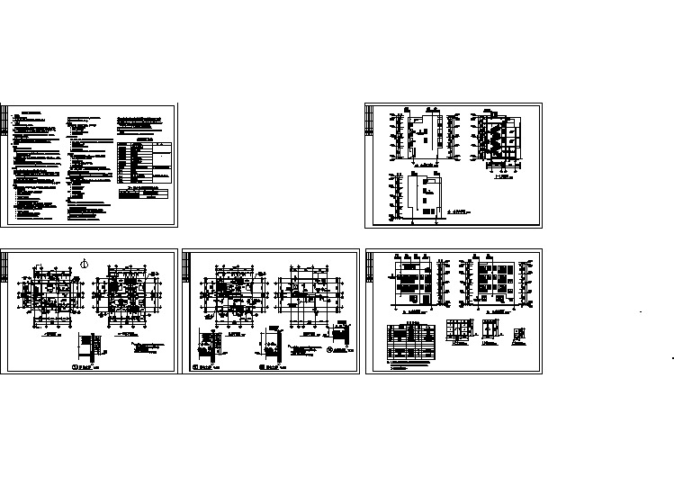 某县精致小区楼房建筑CAD平面详图