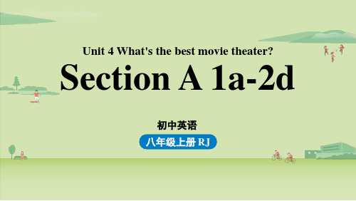 人教英语八年级上册Unit4第一课时(SectionA1a-2d)