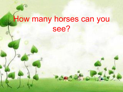 科普版-英语-四年级上册-Lesson 9  How many horses can you see？ 名师. (11)