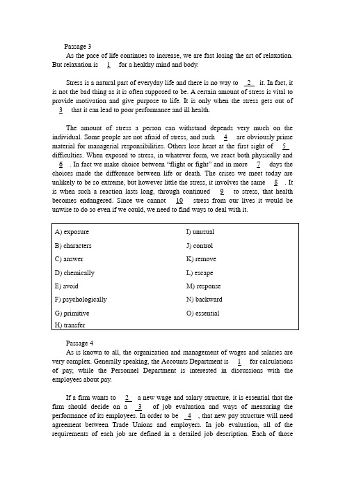 大学英语四级考试 CET4选词填空