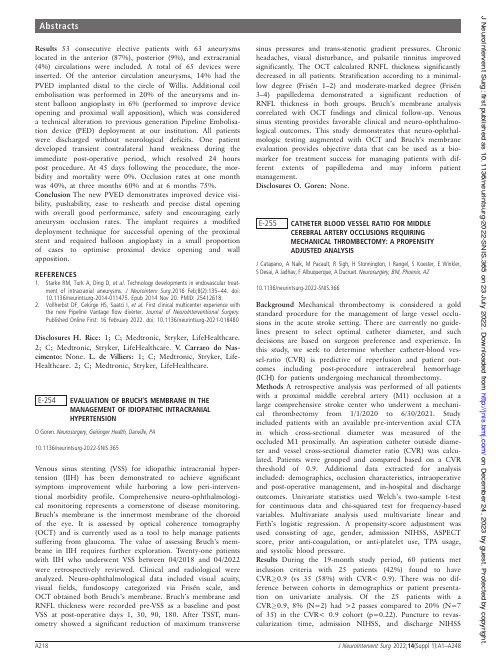 Pipeline Flex Embolization Device（PVED）用户指南说明书