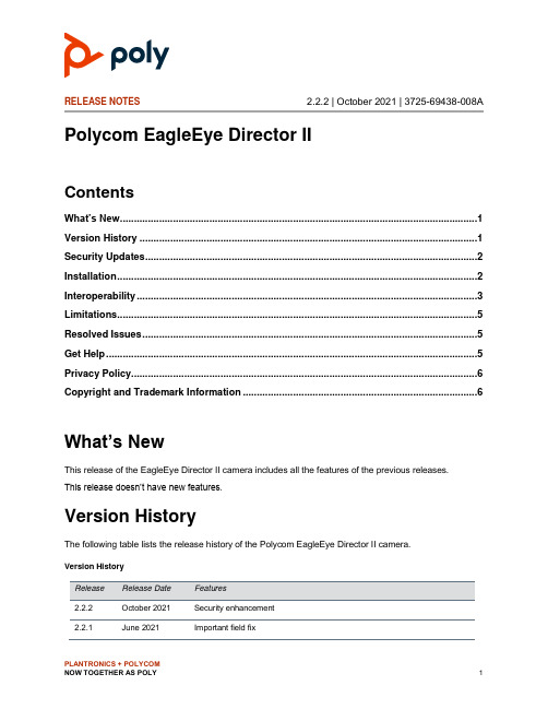 Polycom EagleEye Director II 产品说明书