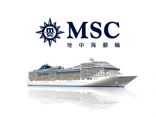 MSC邮轮演示图