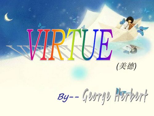 15.Virtue