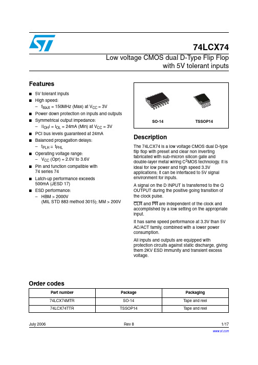 ST 74LCX74 数据手册