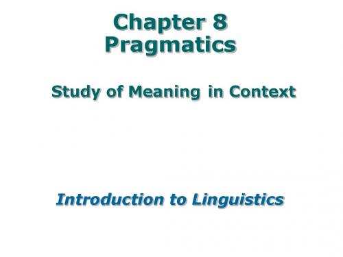 chapter 8 pragmatics