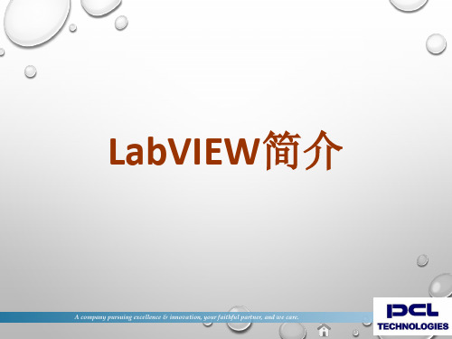 LabView