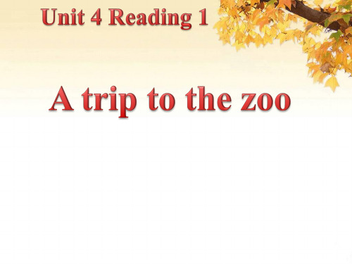 译林版七年级下册英语Unit4+Reading1+参考课件(共18张PPT)