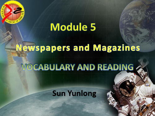 外研版高中英语必修2Module5_Vocabulary_and_Reading_名师课件