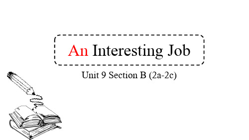 Unit+9+Section+B+(2a-2c)+课件+2022-2023学年人教版八年级英语下册