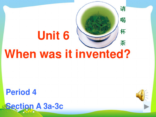 人教版英语九全Unit 6 Section A(3a-3c)(共60张PPT)