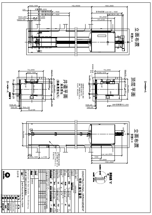 1000KG 担架无机房电梯图纸参考 速度1.0