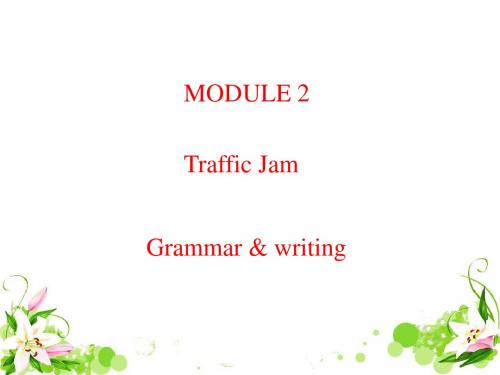 外研版高中英语必修4 Module2 Grammar and writing参考课件