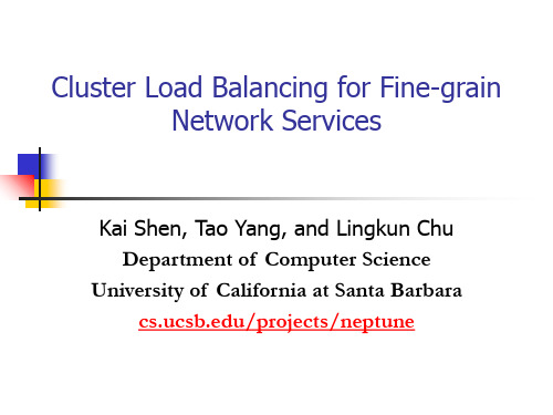 Cluster Load Balancing for Fine-grain Network Services:集群负载平衡网络服务的细晶粒