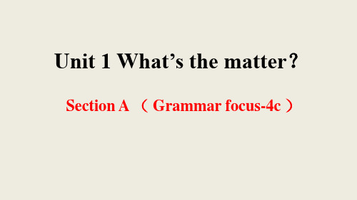 2021学年人教英语八年级下册Unit-1-What's-the-matter-Section-A