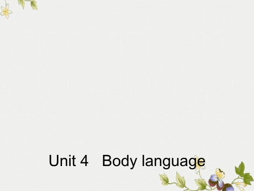 精选高中4Unit4Reading(共33张PPT)公开PPT课件