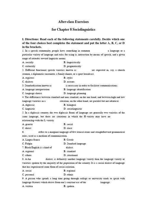 After-class Exercises for Chapter 8 Sociolinguistics