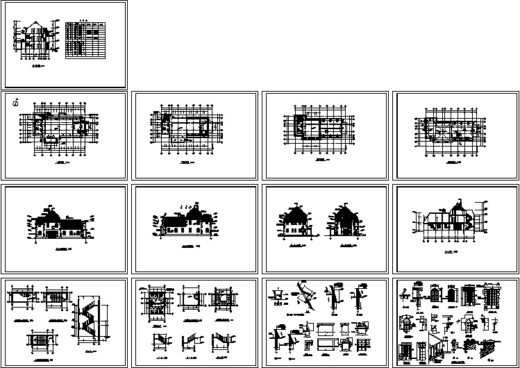 某地区医疗所建筑框架结构图(全套)