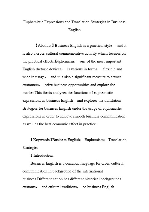 Euphemistic Expressions and Translation Strategies in Business English