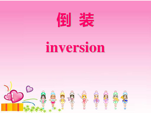 译林英语选修8Unit3Grammar and usage (共34张PPT)PPT