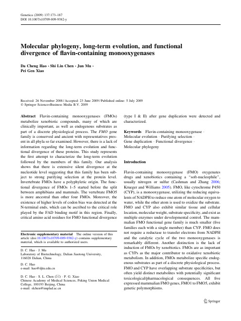 Genetica2009FMOevol_fulltext