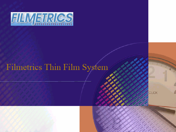 Filmetrics膜厚测量仪中文介绍