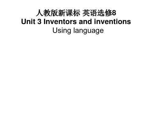 人教课标版高中英语选修8Unit3Using language (共26张PPT)